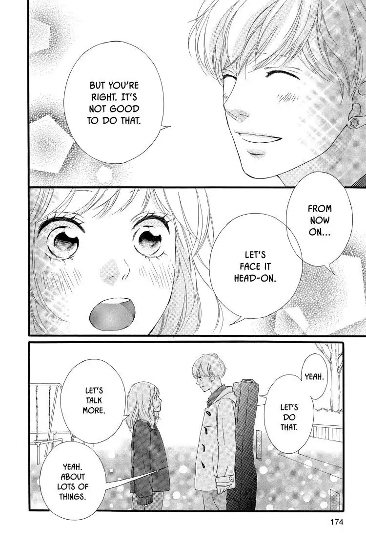 Ao Haru Ride Chapter 42 image 38